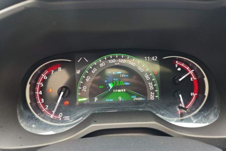 Used Toyota RAV4 2021 2.0L CVT Two-Wheel Drive Fashion PLUS Edition
