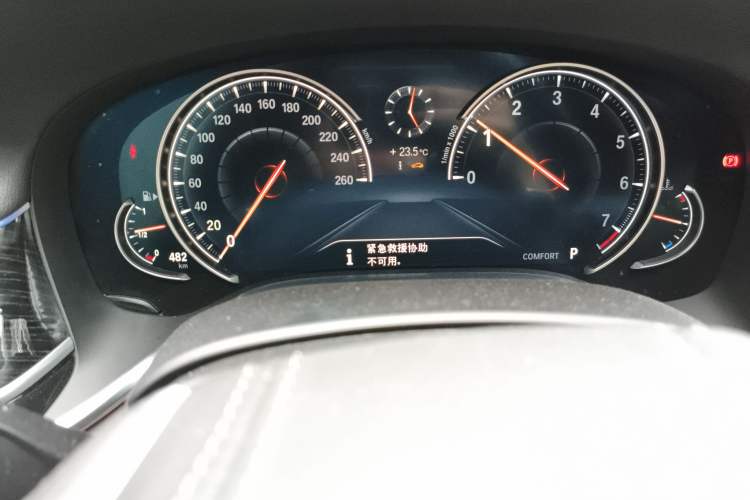 Used BMW 7 Series 2018 730Li Leading Model M Sport Package
