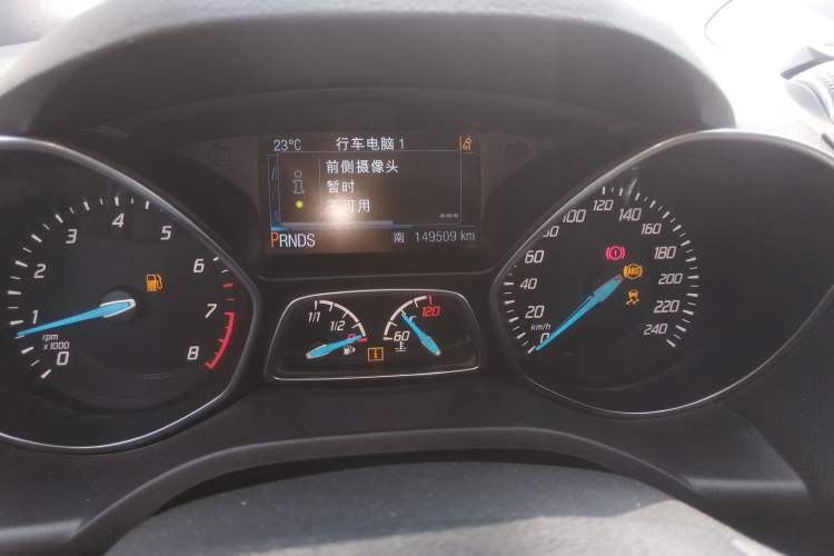 Used Ford Kuga 2015 1.5L GTDi Four-Wheel-Drive Elite Model