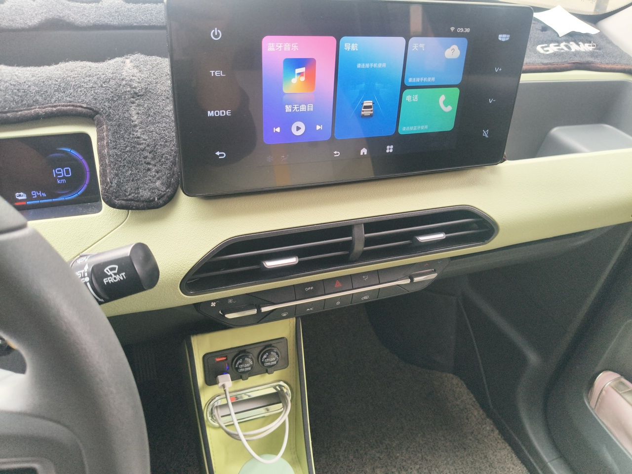 Geely Galaxy Panda 2024 Panda Mini 200km Endurance Bear — снимка 13