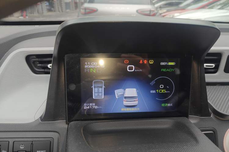 Used Wuling Hongguang MINIEV 2021 Macaron Fashion Model Lithium Iron Phosphate Instrument Cluster