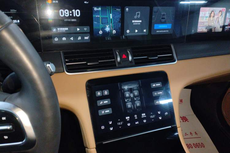 Used Li Auto ONE 2021 Extended-Range 6-Seater Version Audio And AC Panel