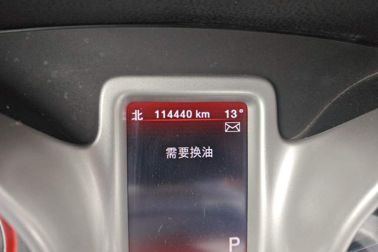 Used Dodge Journey 2013 2.4L Two-Wheel Drive Luxury Version