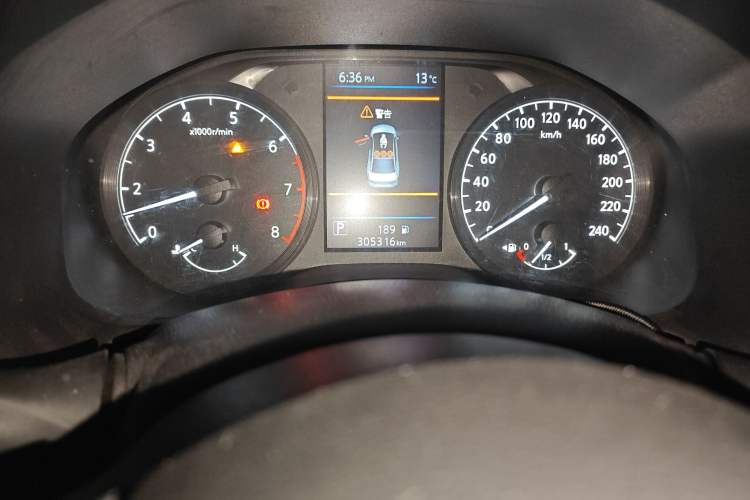 Used Nissan Teana 2020 2.0L XL Comfort Edition
