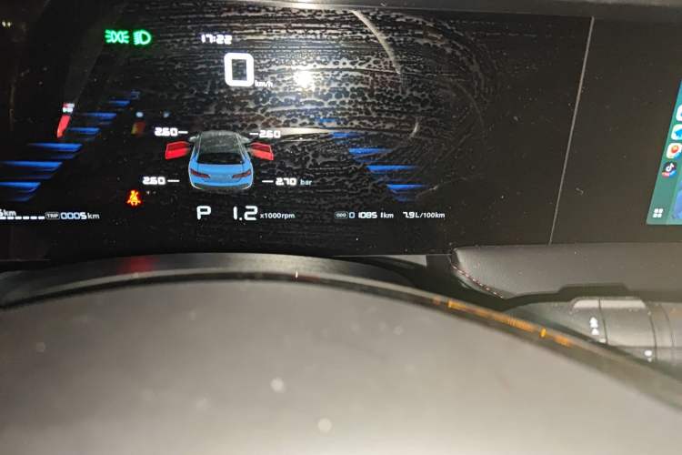 Used Roewe i5 2023 1.5L CVT Luxury Edition
