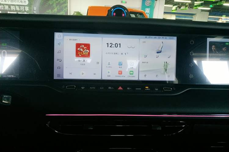 Used VOYAH FREE 2025 318 318 km Rear-Drive Touring Edition
