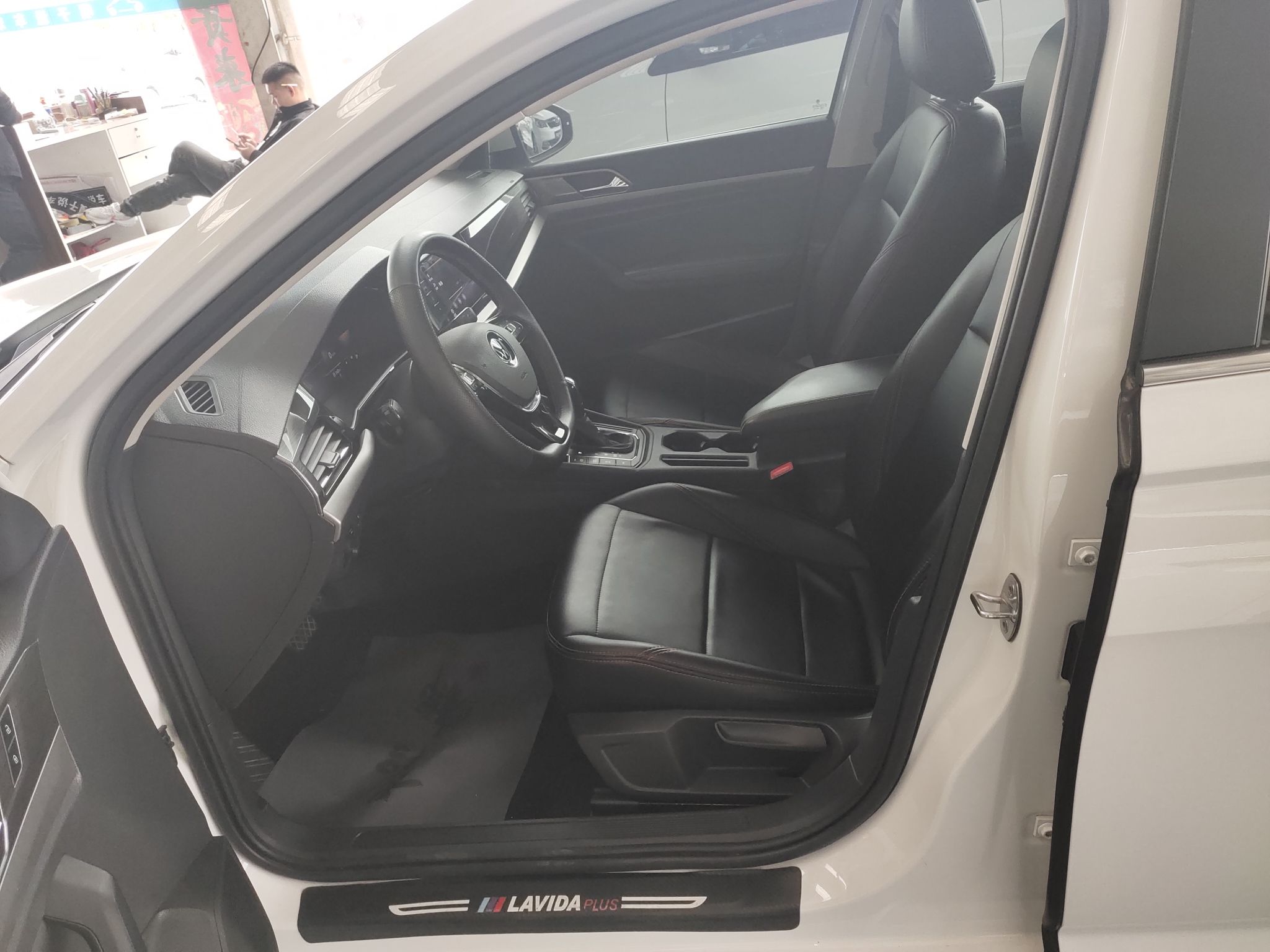 Interior delantero