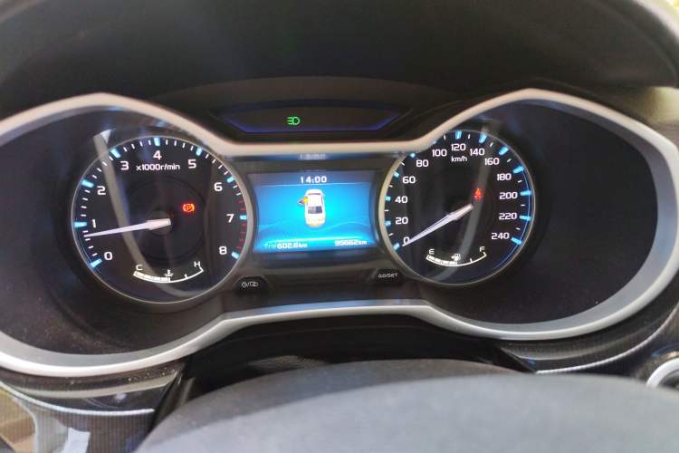 Used Geely Auto Emgrand 2017 Sedan Million Edition 1.5L Manual - Upward Version
