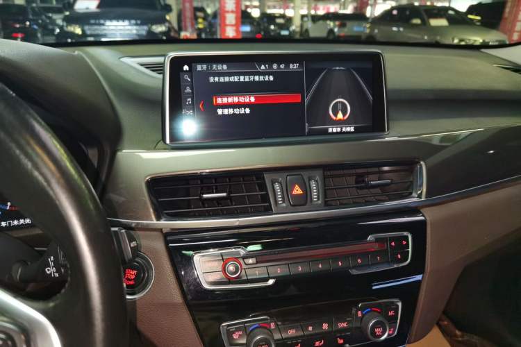 Used BMW X1 2018 xDrive20Li Luxury Edition Audio And AC Panel