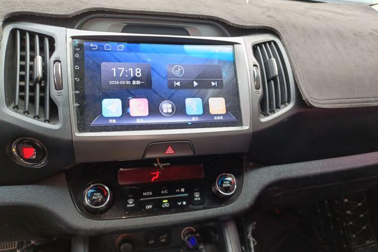 Used Kia Sportage R 2014 2.0L Automatic Two-Wheel Drive GLS Trim