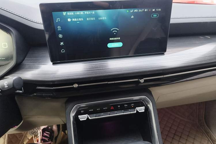 Used Wuling Asta 2021 1.5T CVT Star曜 Edition