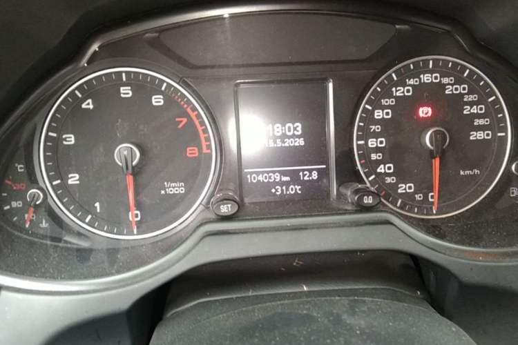 Used Audi Q5 2015 40 TFSI Trendy Edition
