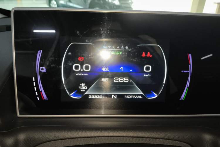 Used ORA White Cat 2020 305 km Luxury Version Instrument Cluster