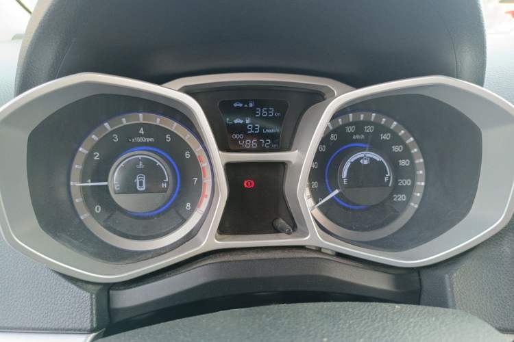 Used JAC Group Refine S3 2016 1.5L Manual Luxury Smart Premium Edition
