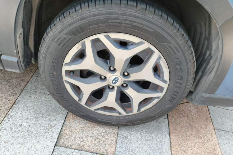 Used Subaru Forester 2020 2.0i Luxury Edition