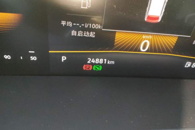 Used Volkswagen Tharu 2025 New Sharp 1.5L Sharp Edition Odometer Close Up