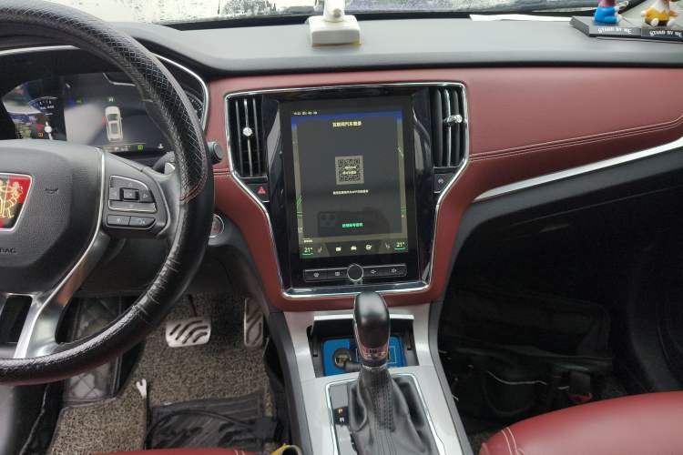 Used Roewe RX5 2016 30T Four-Wheel Drive Automatic Internet Smart Luxury Edition Audio And AC Panel