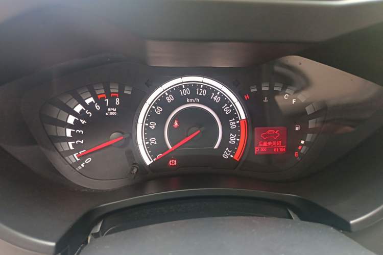 Used GAC Trumpchi GA3S Vision 2014 1.6L Automatic Elite ESP Version
