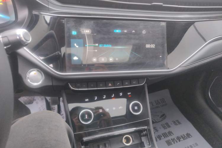 Used Chery Arrizo 5 PLUS 2021 XiaoAI 1.5L Manual Enjoy PLUS Audio And AC Panel