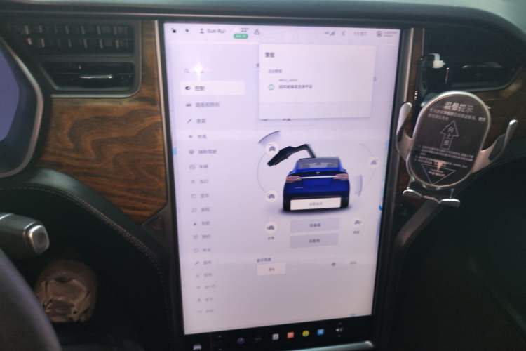 Used Tesla Model X 2019 Long-Range Version Audio And AC Panel
