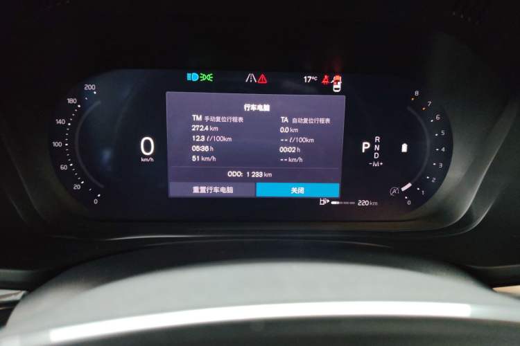 Used Volvo XC60 2026 B5 4x4 Smart Luxury Edition