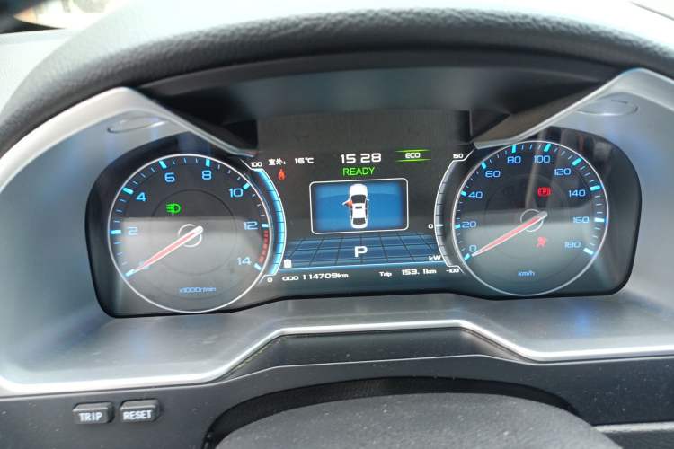 Used Geely Auto Emgrand New Energy 2017 EV300 Prestige Model Instrument Cluster