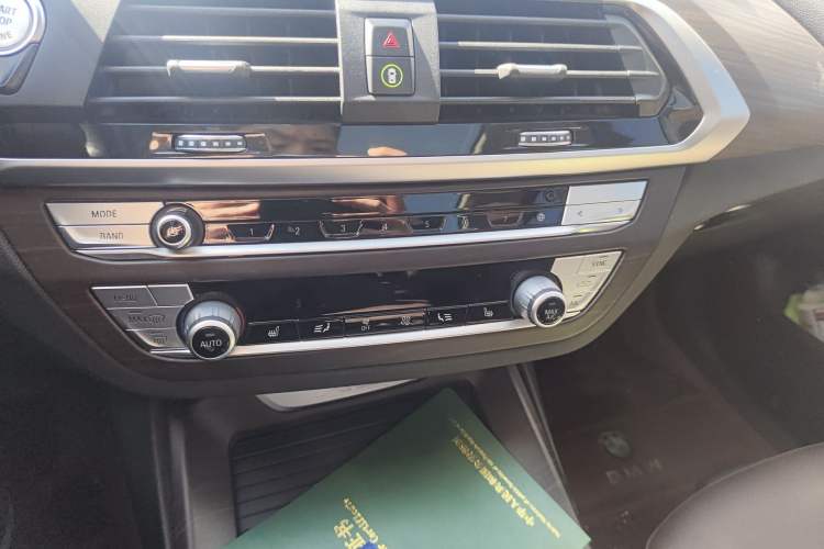 Used BMW X3 2020 xDrive28i Luxury Package
