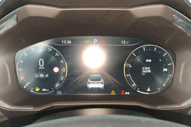 Used Lynk & Co 05 2022 2.0T Two-Wheel Drive Shine Halo