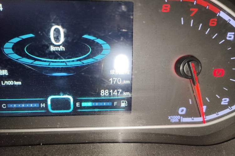 Used Chery Tiggo 7 2016 1.5T Manual Ignite Edition