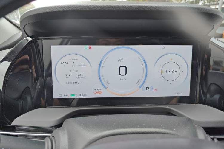 Used AION S Plus 2022 80 Tech Edition
