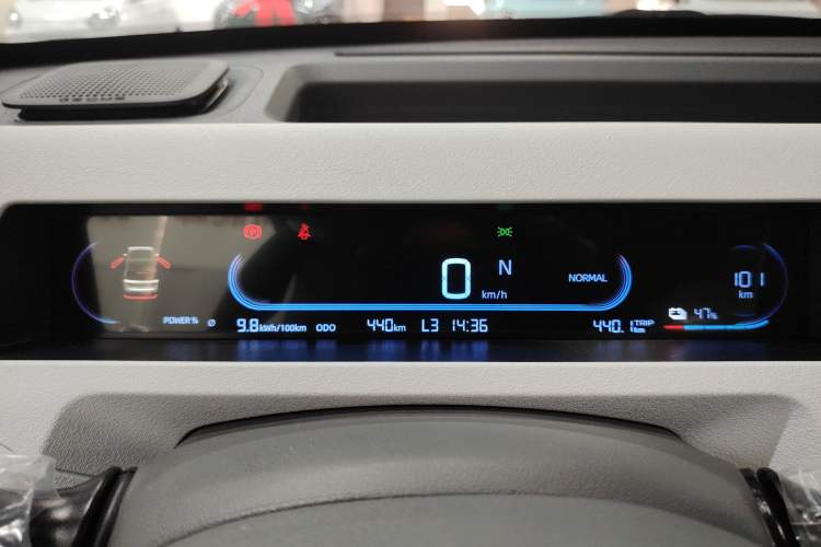 Used Geely Galaxy Panda 2024 Panda Mini 200km Endurance Bear