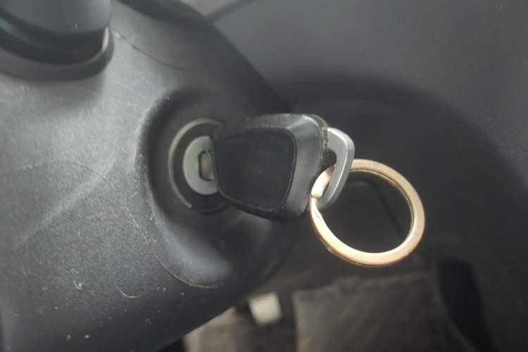 Used Brilliance V3 2015 1.5T Manual Urban Model Vehicle Key