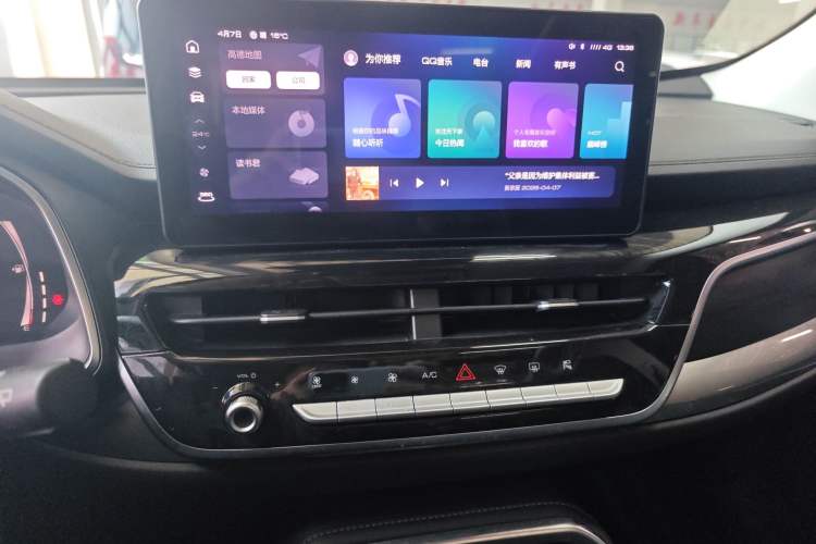 Used Haval H6 2021 National Trend Edition 1.5T Automatic Champion Version