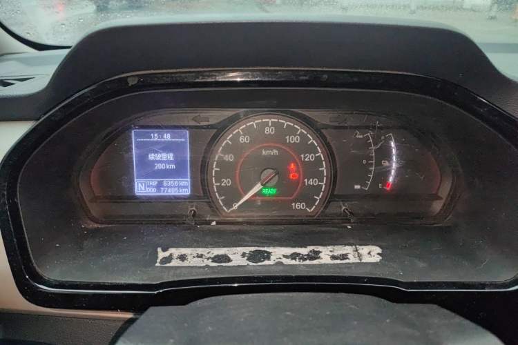 Used SAIC MAXUS EV30 2023 Pure-Electric Smart Logistics Expert with Long Wheelbase—Equipped with CATL Power Battery
