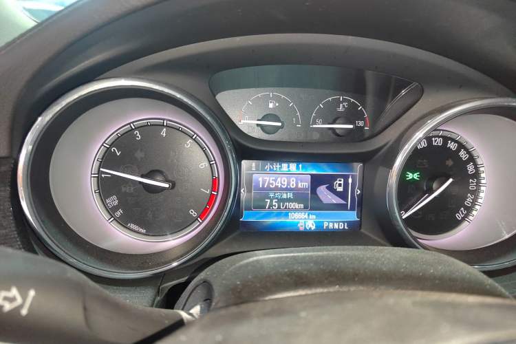 Used Buick Verano 2015 Sedan 15S Automatic Leading Model
