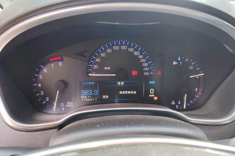 Used Cadillac SRX 2013 3.0L Elite Model Instrument Cluster