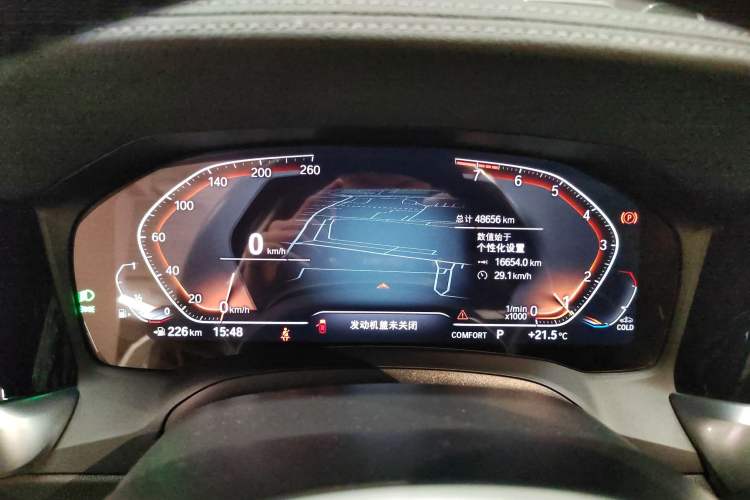 Used BMW 3 Series 2022 Restyled 320Li M Sport Package
