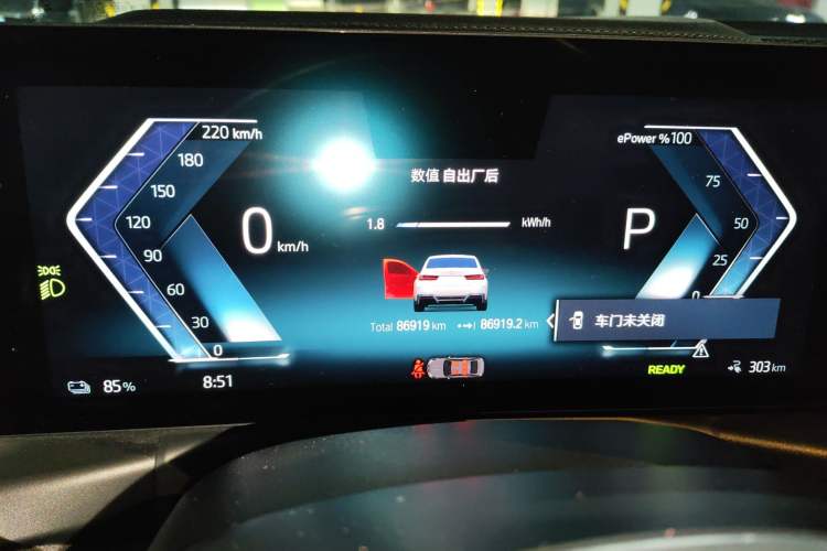 Used BMW i3 2022 eDrive 35 L