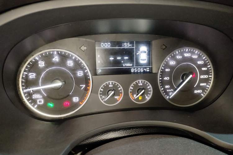 Used BORGWARD BX5 2020 20TGDI Automatic Two-Wheel Drive Pioneer Edition Instrument Cluster