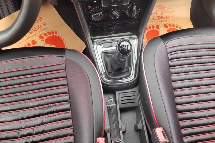 Used Volkswagen Bora 2016 1.6L Manual Comfort Model
