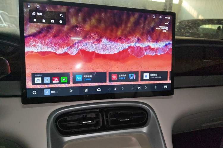 Used Geely Galaxy Geome 2026 Model 310km Dream Edition