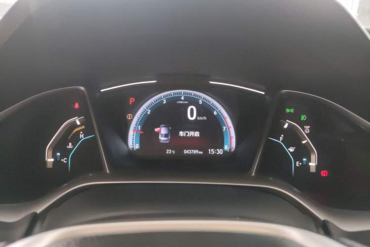 Used Honda Civic 2019 220TURBO CVT Dynamic Edition China VI