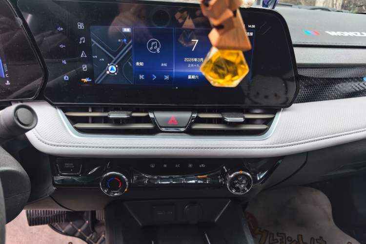 Used Chevrolet Monza 2024 1.5L Dual-Clutch Enjoyment Edition