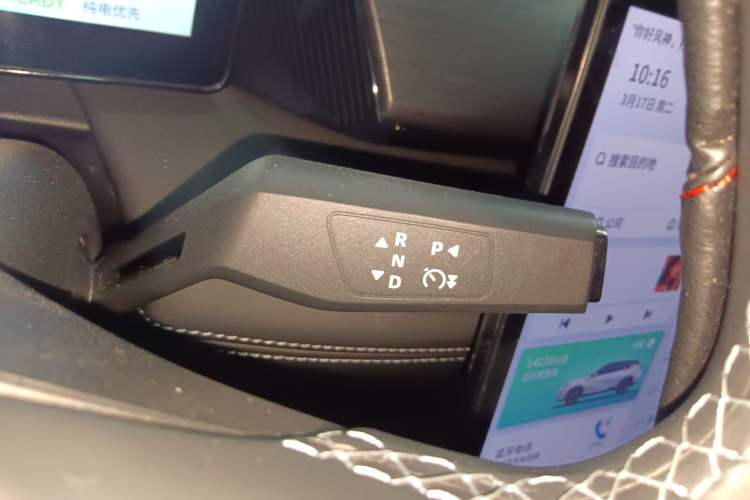 Used Dongfeng Aeolus L7 New Energy 2024 205 Air
