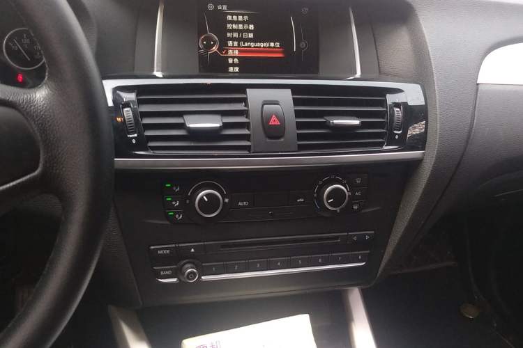 Used BMW X3 2014 xDrive20i Leading Model