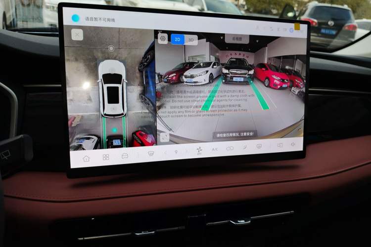 Used Changan CS75 2026 Model PRO 1.5T DCT Fun 5-Seater