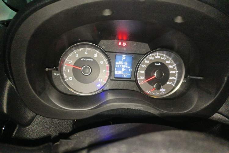 Used Subaru Forester 2016 2.0i Fashion Navigation Edition