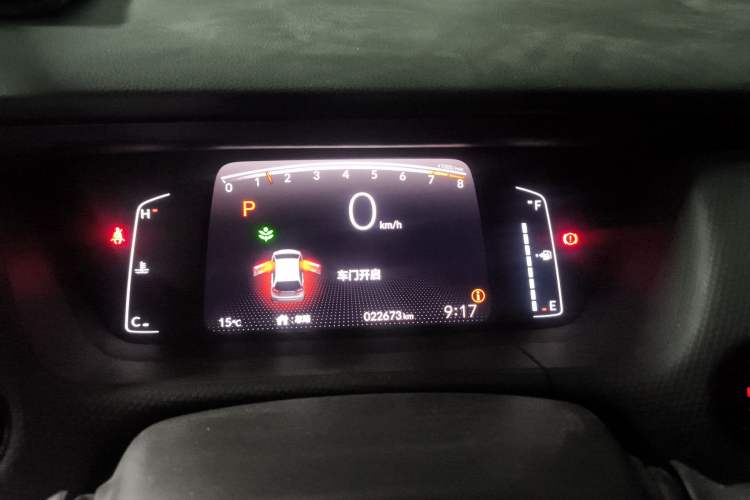 Used Honda Fit 2021 1.5L CVT Trend Edition
