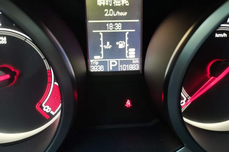 Used MG GS 2016 2.0TGI TST Four-Wheel Drive Flagship Edition
