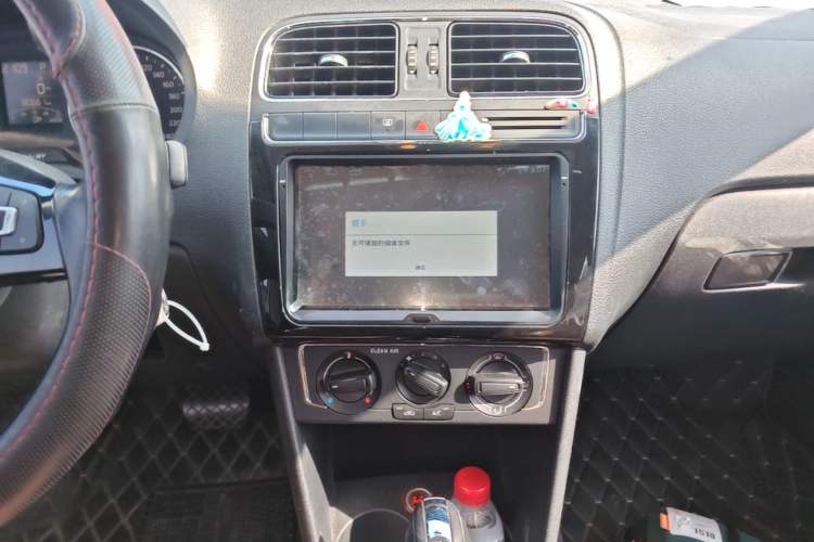 Used Volkswagen Polo 2016 1.6L Automatic Comfort Model Audio And AC Panel